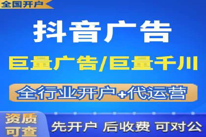 SEM优化托管助力企业品牌知名度案例